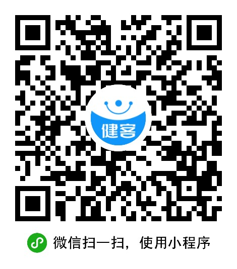 广州方舟传媒有限公司小程序
