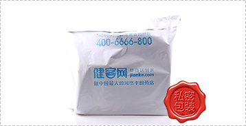 广州方舟传媒有限公司，私密包装